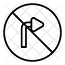 پیش‌نمایش فایل no-right-turn-3874570 از پک ترافیک و جاده علائم – جلد ۱