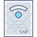 پیش‌نمایش فایل certificate-3823544 از پک امور مالی و بانکداری – جلد ۱
