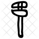 آیکن