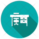 پیش‌نمایش فایل desk-237 از پک کسب‌وکار و امور مالی، جلد ۳