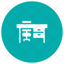 پیش‌نمایش فایل desk-239 از پک کسب‌وکار و امور مالی، جلد ۳