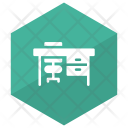 پیش‌نمایش فایل desk-245 از پک کسب‌وکار و امور مالی، جلد ۲