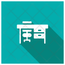 پیش‌نمایش فایل desk-251 از پک کسب‌وکار و امور مالی، جلد ۳