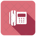 پیش‌نمایش فایل landline-21 از پک کسب‌وکار و امور مالی، جلد ۳
