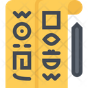 پیش‌نمایش فایل writing-3182451 از پک فرهنگ