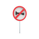 پیش‌نمایش فایل no-horn-sign-7470859 از پک علامت جاده