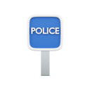 پیش‌نمایش فایل police-station-board-7470863 از پک علامت جاده