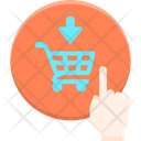 پیش‌نمایش فایل buy-now-11623479 از پک تجارت الکترونیک