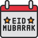 پیش‌نمایش فایل eid-day-1720830 از پک عید (فطر و قربان)