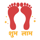 پیش‌نمایش فایل footprint-of-goddess-laxmi-1876581 از پک استیکرهای دیوالی ۲