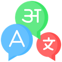 پیش‌نمایش فایل languages-1891105 از پک پخش آنلاین