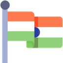پیش‌نمایش فایل indian-flag-2230101 از پک نمادهای ملی هند
