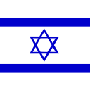 پیش‌نمایش فایل israel-flag-country-nation-union-empire از پک پرچم کشورها