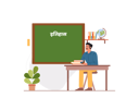 پیش‌نمایش فایل teacher-in-a-class-2557101 از پک تم هندی