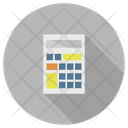پیش‌نمایش فایل calculator-10498768 از پک متفرقه