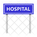 پیش‌نمایش فایل hospital-sign-11959784 از پک متفرقه
