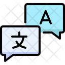 پیش‌نمایش فایل language-4753856 از پک ارتباطات