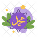 پیش‌نمایش فایل arabic-sign-muhammad-5202361 از پک رمضان مسلمان