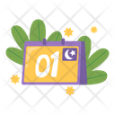 پیش‌نمایش فایل calendar-5202363 از پک رمضان مسلمان