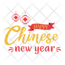 پیش‌نمایش فایل happy-chinese-new-year-7179073 از پک سال نو قمری