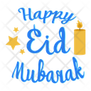 پیش‌نمایش فایل happy-eid-mubarak-8047456 از پک استیکر عید مبارک