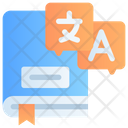 پیش‌نمایش فایل language-8880067 از پک آموزش الکترونیک