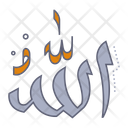 پیش‌نمایش فایل allah-10078705 از پک رمضان
