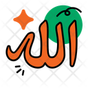 پیش‌نمایش فایل allah-14201829 از پک رمضان
