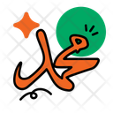 پیش‌نمایش فایل muhammad-14201845 از پک رمضان