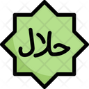 پیش‌نمایش فایل halal-2358686 از پک ماه رمضان مبارک