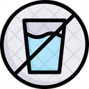 پیش‌نمایش فایل no-drink-2358668 از پک ماه رمضان مبارک