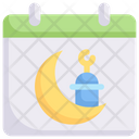 پیش‌نمایش فایل calendar-ramadan-2358744 از پک ماه رمضان مبارک