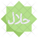 پیش‌نمایش فایل halal-2358736 از پک ماه رمضان مبارک