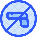 پیش‌نمایش فایل no-weapon-3047600 از پک فرودگاه