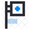 پیش‌نمایش فایل hospital-sign-4165022 از پک پزشکی