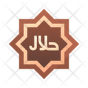 پیش‌نمایش فایل halal-11133759 از پک رمضان و عید مبارک - جلد 2