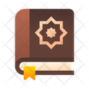 پیش‌نمایش فایل holy-quran-11133761 از پک رمضان و عید مبارک - جلد 2