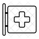پیش‌نمایش فایل hospital-3745075 از پک پزشکی و مراقبت‌های بهداشتی
