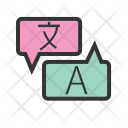 پیش‌نمایش فایل translate-language-16 از پک Material Design 