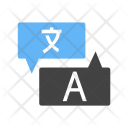 پیش‌نمایش فایل translate-language-20 از پک Material Design 