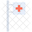 پیش‌نمایش فایل hospital-sign-7262946 از پک امکانات بیمارستان