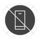 پیش‌نمایش فایل no-phone-8465054 از پک مهاجرت