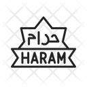 پیش‌نمایش فایل haram-8589065 از پک رمضان
