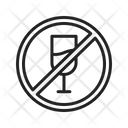 پیش‌نمایش فایل no-drink-8589075 از پک رمضان