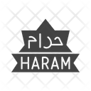 پیش‌نمایش فایل haram-8589155 از پک رمضان