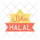پیش‌نمایش فایل halal-8589267 از پک رمضان