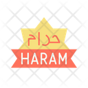 پیش‌نمایش فایل haram-8589269 از پک رمضان