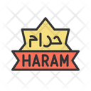 پیش‌نمایش فایل haram-8589387 از پک رمضان
