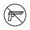 پیش‌نمایش فایل no-weapons-8604459 از پک مهاجرت