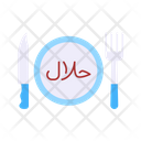 پیش‌نمایش فایل halal-food-9037927 از پک بازار خیابان